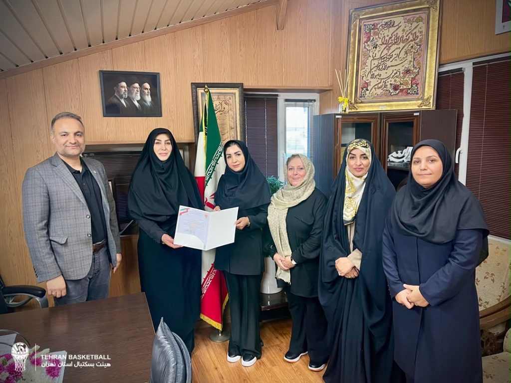 نایب رییس بانوان هیات بسکتبال تهران انتخاب شد/ سکان مسئولیت بانوان پایتخت به ذوالقدر رسید