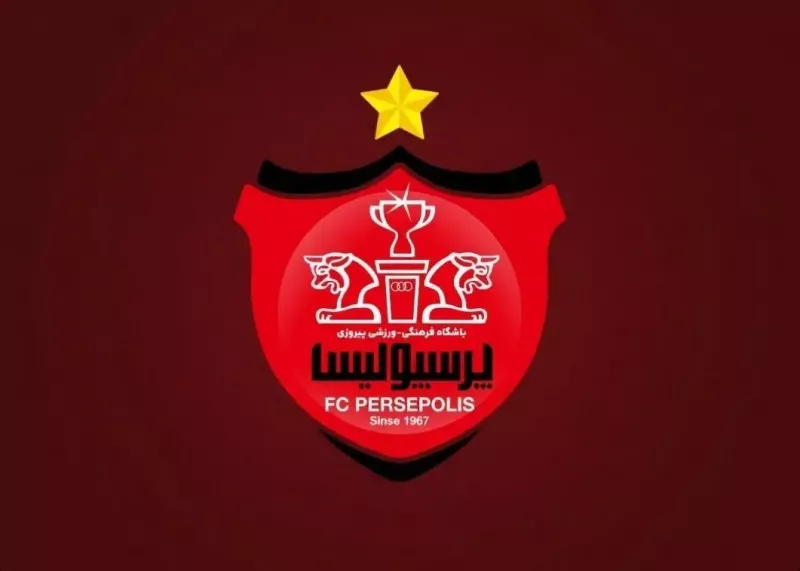 پرسپولیس ۲۲۰ هزار دلار از ایجنت‌ها طلبکار شد